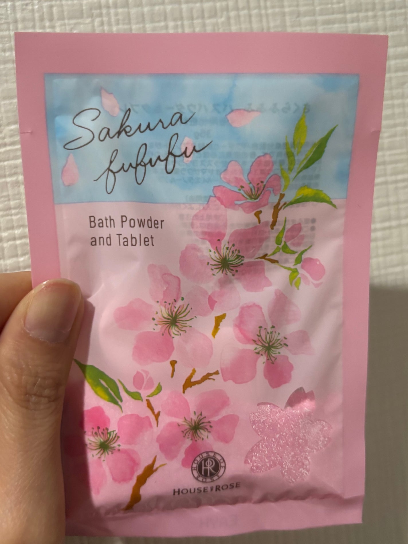 さくらふふふ バスパウダー&タブレット/ハウス オブ ローゼ/炭酸系入浴剤を使ったクチコミ(1枚目)