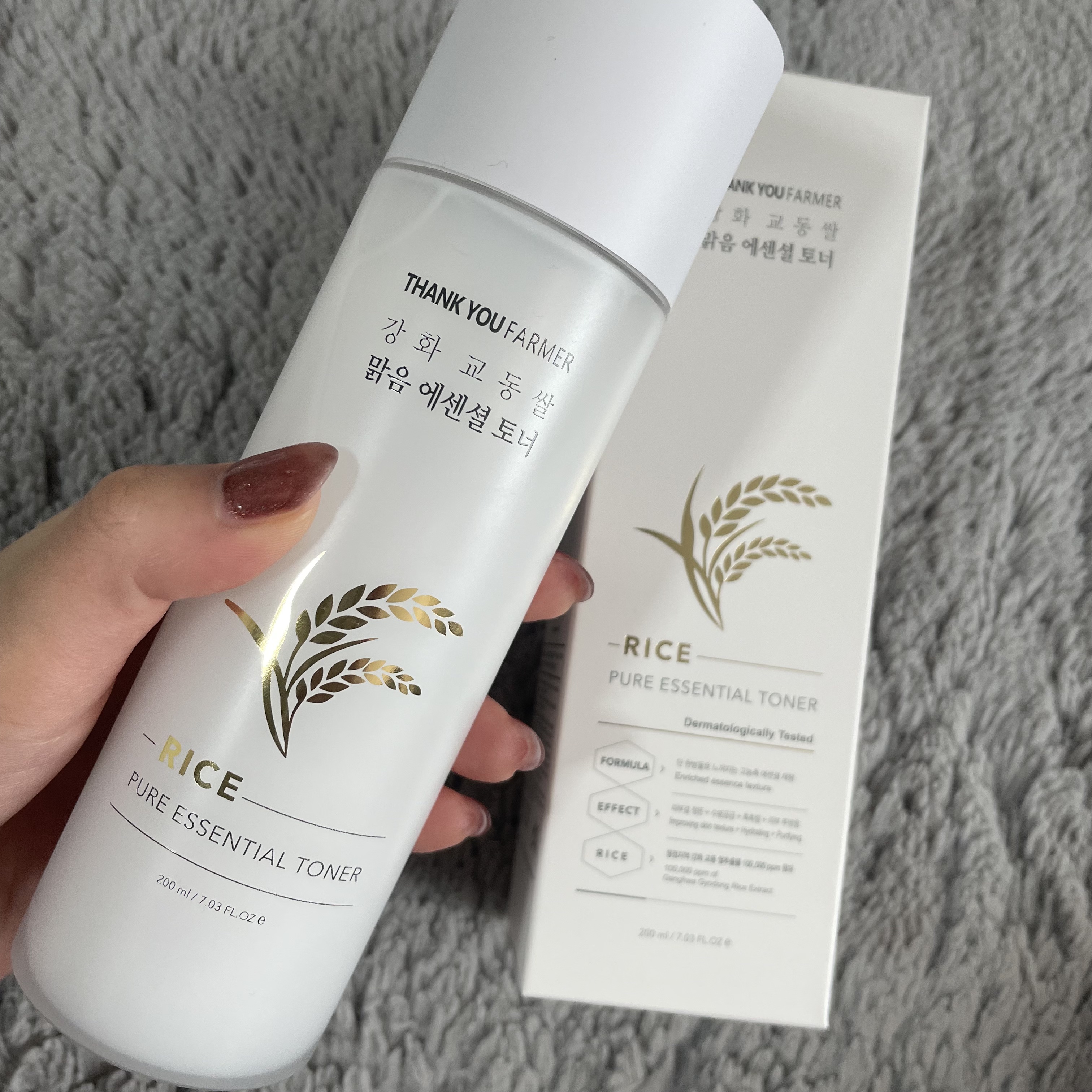 ライス ピュア エッセンシャル トナー/THANK YOU FARMER/化粧水を使ったクチコミ（1枚目）