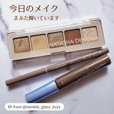 【twinkle_gloss_kvysさんから引用】

“今日はデパコス買いに行ってきました!!
お目当てはファンデーション。
BAさんにタッチアップしてもらうつもりなので
ナターシャでキメて行きました