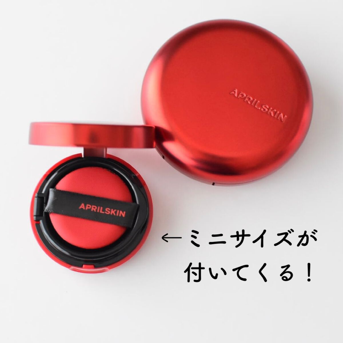 ファンデーション mama アンビシャス ビューティーセラムファンデーション01+