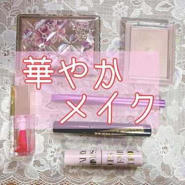 コンフォート リップオイル /CLARINS/リップグロスを使ったクチコミ（1枚目）