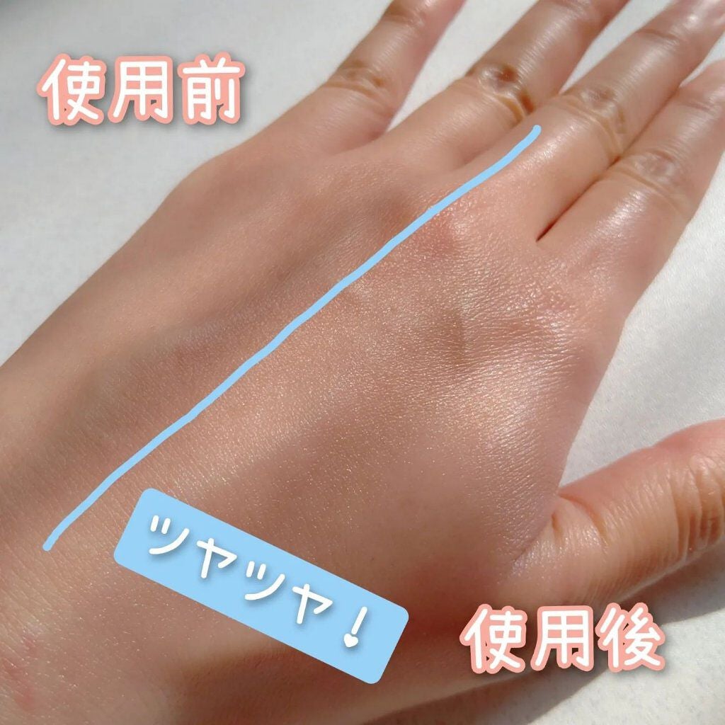 UV デイリープロテクト/TESARAN/日焼け止めクリームを使ったクチコミ(4枚目)