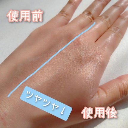 UV デイリープロテクト/TESARAN/日焼け止めクリームを使ったクチコミ(4枚目)