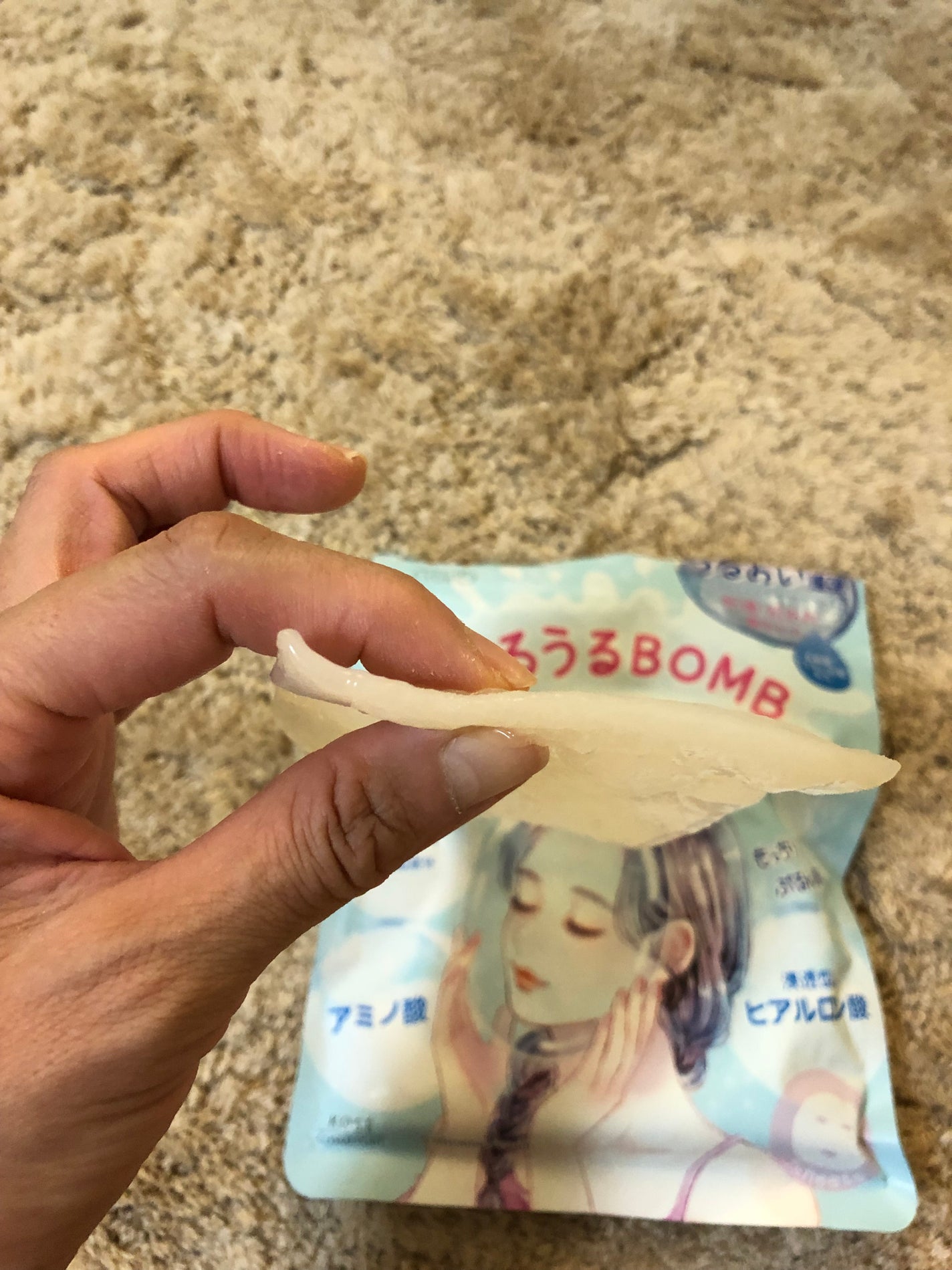 うるうるBOMBマスク/クリアターン/シートマスク・パックを使ったクチコミ(4枚目)