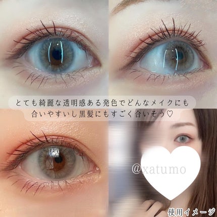 N’s COLLECTION 1day/N’s COLLECTION/ワンデー(1DAY)カラコンを使ったクチコミ(7枚目)