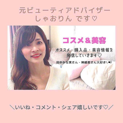 クレンジングバーム モイスト/CLAYGE/クレンジングバームを使ったクチコミ(4枚目)