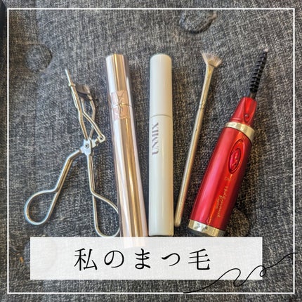 YVES SAINT LAURENT BEAUTE マスカラ ヴォリューム エフォシル フラッシュプライマーのクチコミ「私のまつ毛の作り方。
まず、私が理想としてるのは、
根本が太くて毛先に向かって細くなる、
タケ.....」(1枚目)