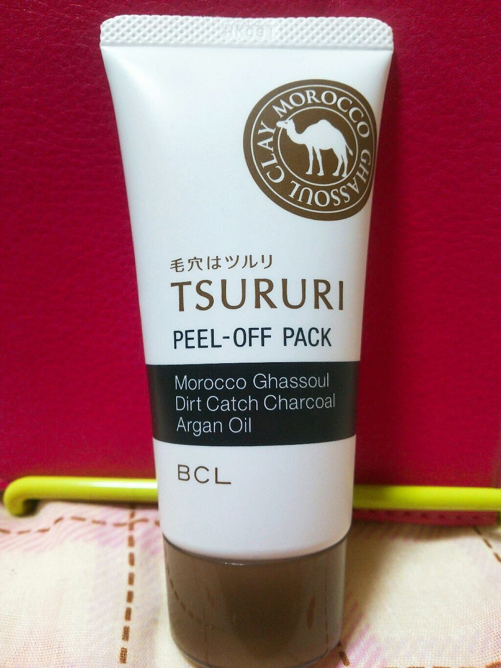 ツルリ　ねっちり密着 スッキリはがすパック EX/ツルリ/シートマスク・パックを使ったクチコミ（1枚目）