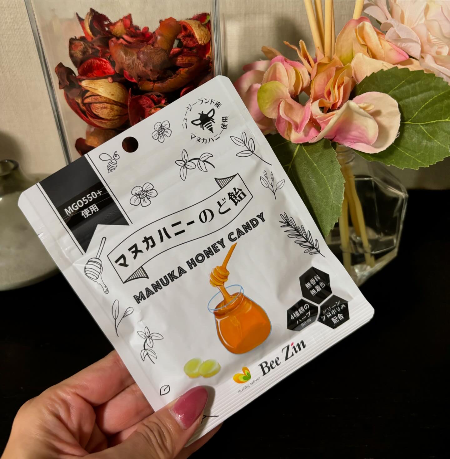 マヌカハニーのど飴/Bee Zin/食品を使ったクチコミ（1枚目）