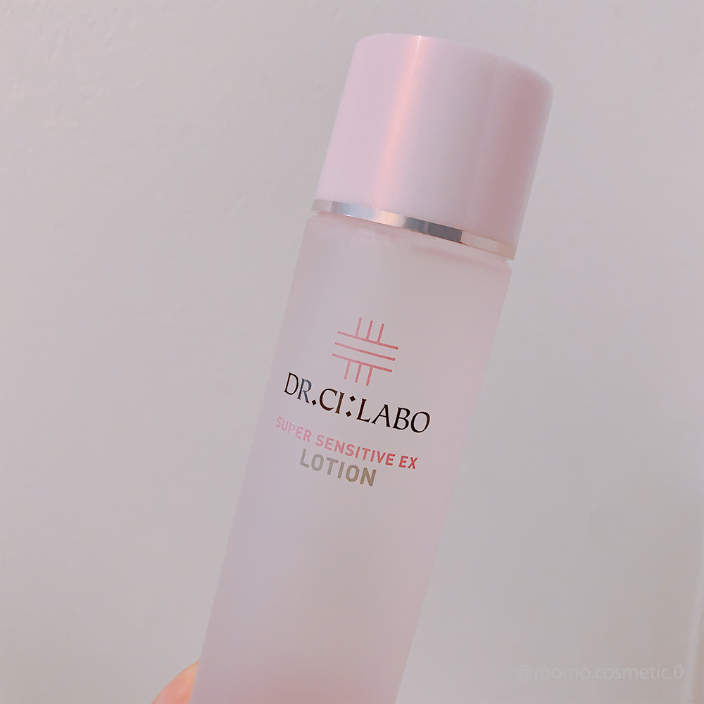 薬用アクアコラーゲンゲル スーパーセンシティブEX/ドクターシーラボⓇ/オールインワン化粧品を使ったクチコミ（2枚目）