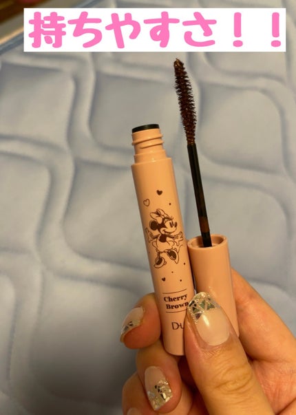 パーフェクトエクステンション マスカラ for カール/D-UP/マスカラを使ったクチコミ(4枚目)