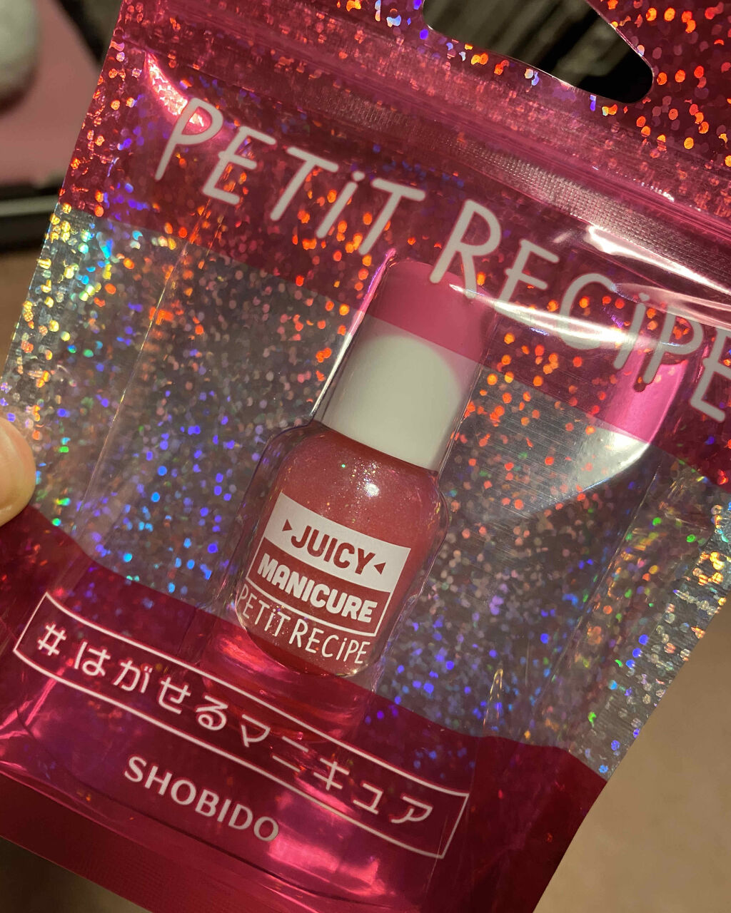 を使ったクチコミ（1枚目）