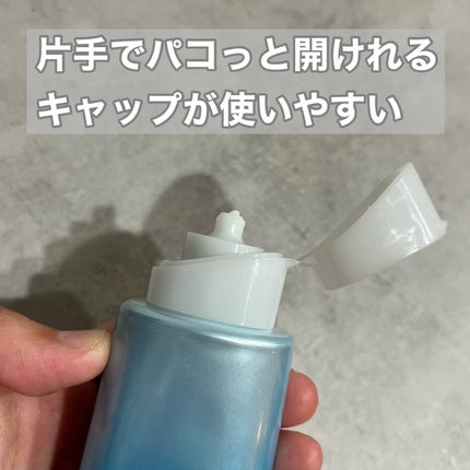 ビオレUV アクアリッチ ウォータリーエッセンス/ビオレ/日焼け止めローションを使ったクチコミ(2枚目)