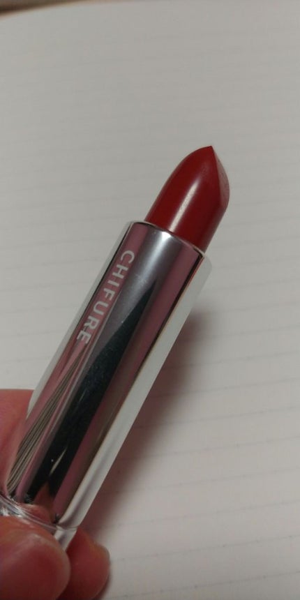 口紅(詰替用)/ちふれ/口紅を使ったクチコミ(1枚目)
