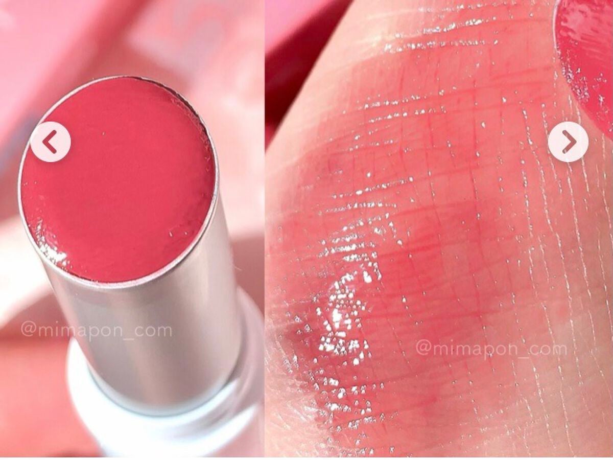 グラスティングメルティングバーム/rom&nd/リップバームを使ったクチコミ(2枚目)