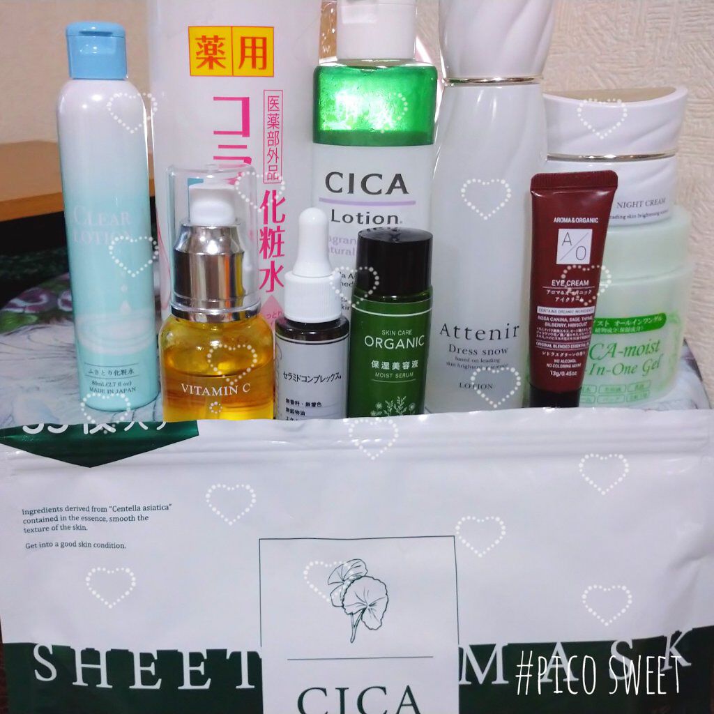 ふきとり化粧水Ｄ/DAISO/拭き取り化粧水を使ったクチコミ（1枚目）