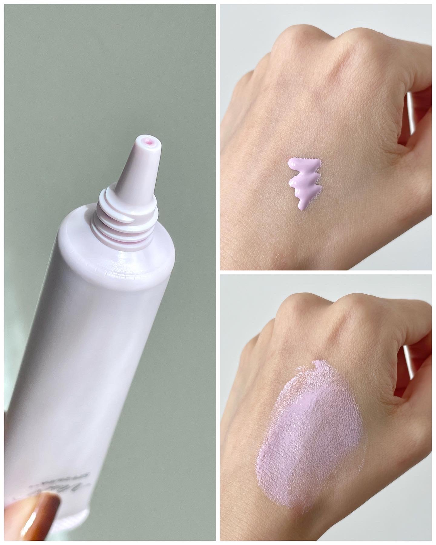 トーンアップ スキン デザイナー/Visée/化粧下地を使ったクチコミ（2枚目）