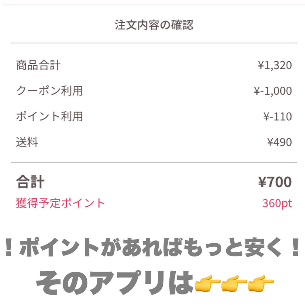 ジューシーラスティングティント/rom&nd/リップティントを使ったクチコミ（2枚目）
