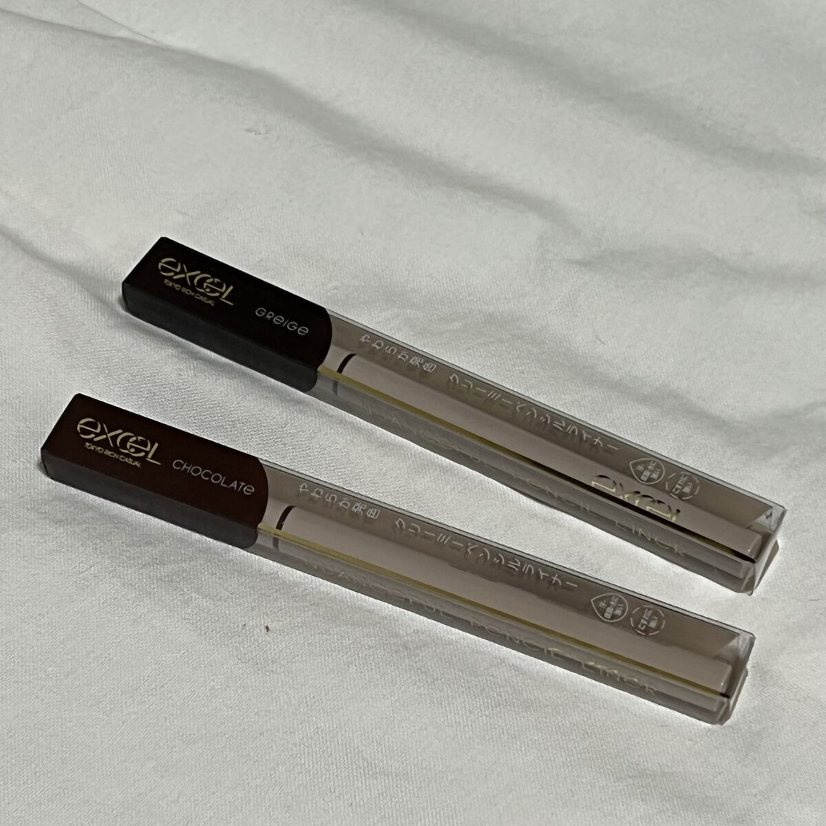 ニュアンスフル ペンシルライナー  NP01 グレージュ/excel/ペンシルアイライナーを使ったクチコミ（1枚目）