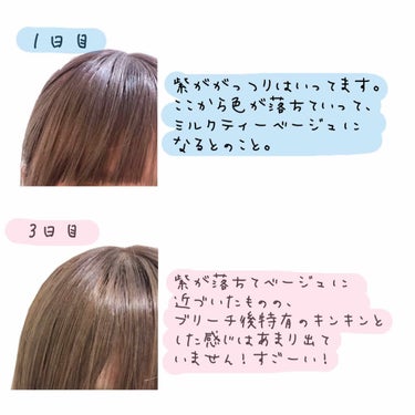 🐓とりにく🐓 on LIPS 「🐓ムラシャン使ってみた🐓明るめのカラーにしたので、ムラシャンを..」（2枚目）