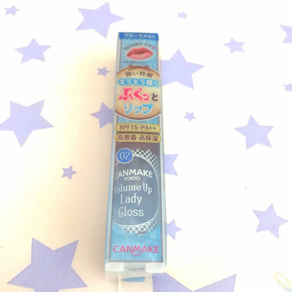 ボリュームアップレディグロス/キャンメイク/リップグロスを使ったクチコミ(1枚目)
