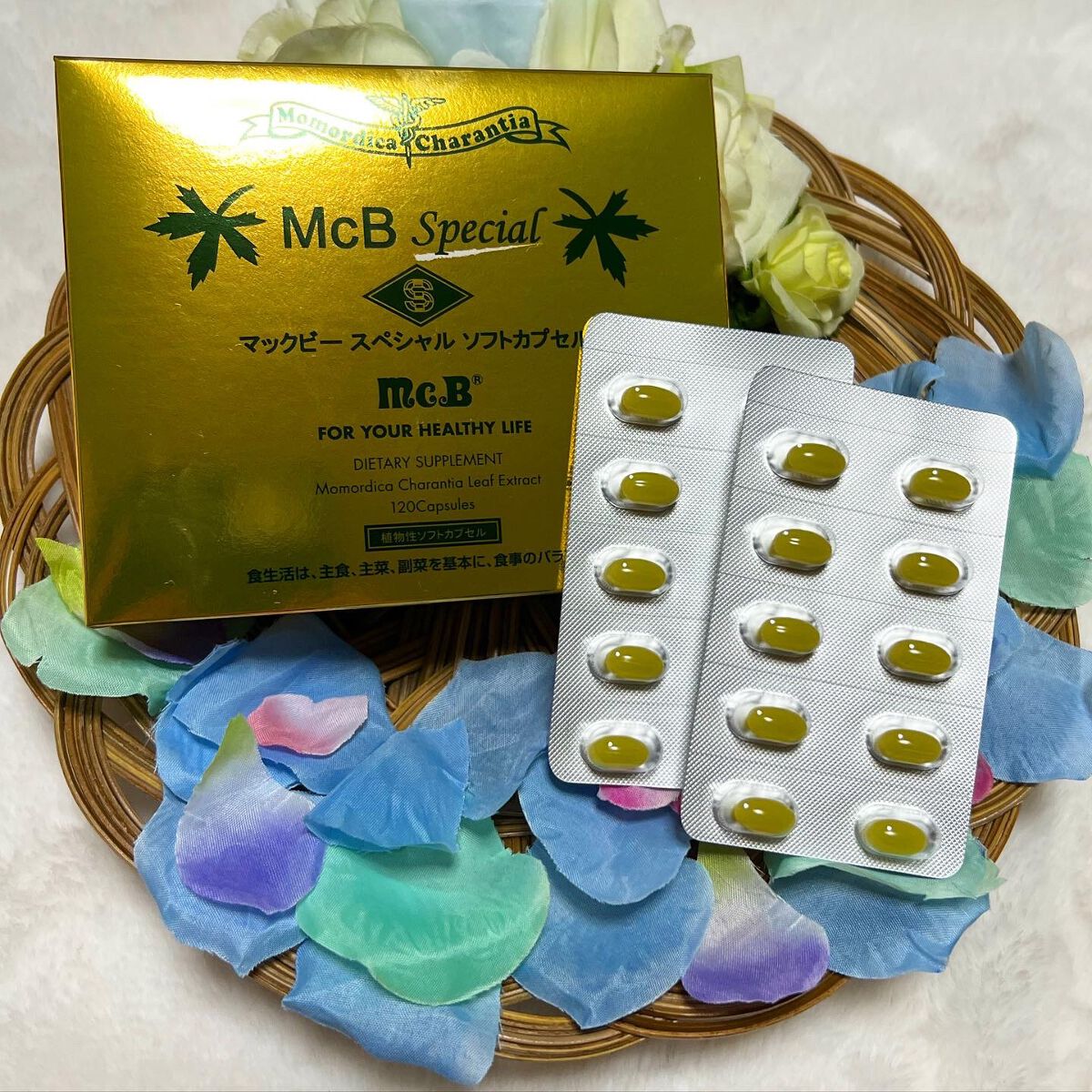 pi_pi on LIPS ãðžâïžMcBã¹ãã·ã£ã«ãã120ç²1ã¶æå18,600åãk-..ãïŒ1æç®ïŒ