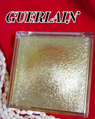 ラディアントカラーパレット/GUERLAIN/アイシャドウパレットを使ったクチコミ（1枚目）