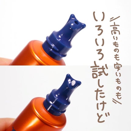 リンクルショット メディカル セラム N/リンクルショット/アイケア・アイクリームを使ったクチコミ(5枚目)