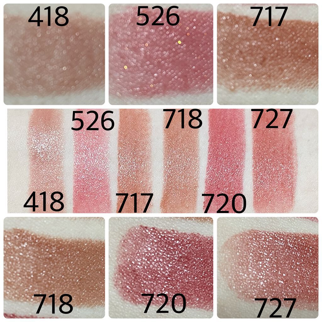 2022年春新作口紅】ディオール アディクト リップスティック