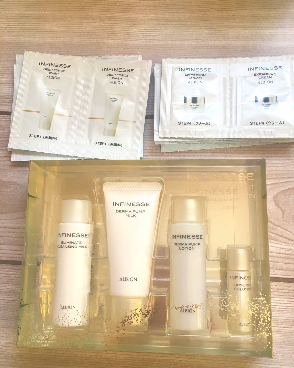 アンフィネス エリミネート クレンジング ミルク/ALBION/ミルククレンジングを使ったクチコミ(1枚目)