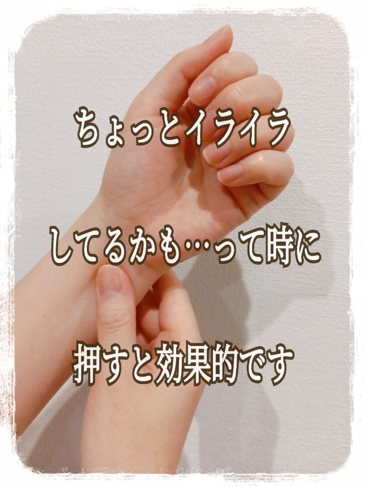 mayað§¡ on LIPS ãããããã€ã©ã€ã©ã«å¹æçãªããã«ã€ããŠâ¥ïžã¿ãªãããããã°ãã¯..ãïŒ2æç®ïŒ