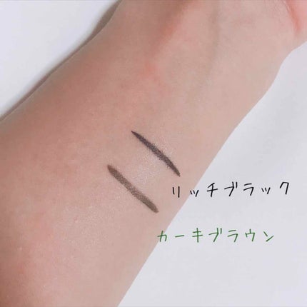 ラブ・ライナー リキッドアイライナーR3/ラブ・ライナー/リキッドアイライナーを使ったクチコミ(4枚目)