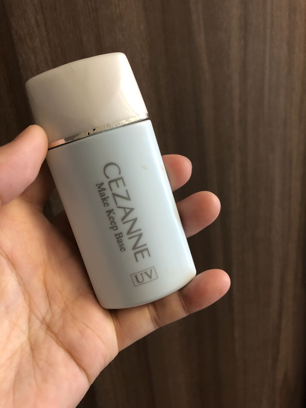 皮脂テカリ防止下地/CEZANNE/化粧下地を使ったクチコミ（1枚目）