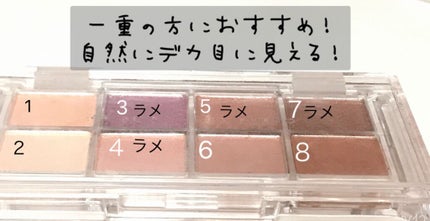 ふわり on LIPS 「こんにちは!本日3回目の投稿、小5のふわりです!はぁい、もう写..」(7枚目)