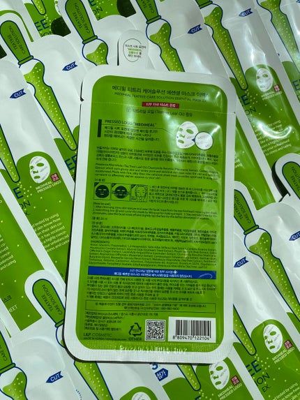 ティーツリーケア ソリューション エッセンシャルマスクEX/MEDIHEAL/シートマスク・パックを使ったクチコミ(3枚目)