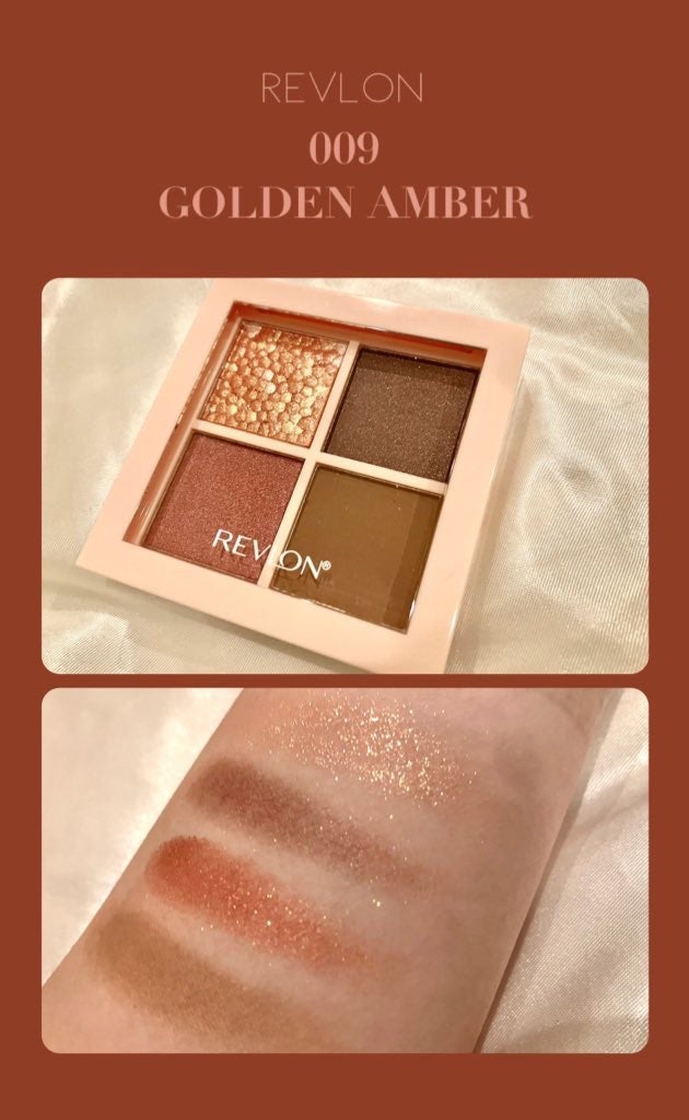 レブロン ダズル アイシャドウ クアッド/REVLON/アイシャドウパレットを使ったクチコミ(1枚目)