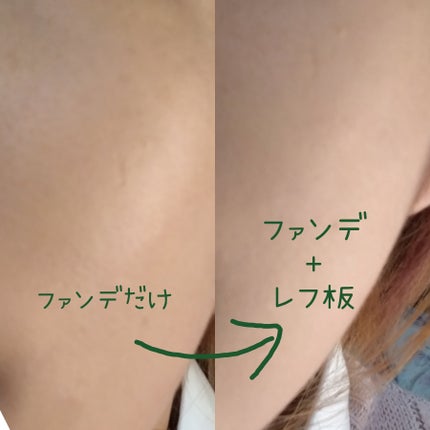 ã©ã€ããªãã¬ã¯ãã£ã³ã°ã»ããã£ã³ã°ããŠããŒããã¬ã¹ããN/NARS/ãã¬ã¹ãããŠããŒã䜿ã£ãã¯ãã³ãïŒ1æç®ïŒ