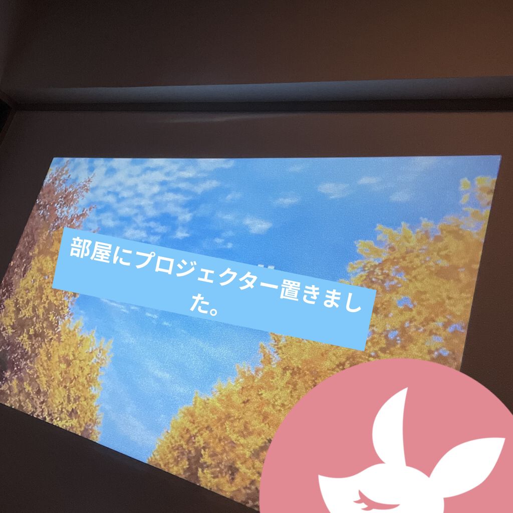 クリーミーハニー ヘアミルク/ハニーチェ/ヘアミルクを使ったクチコミ（2枚目）