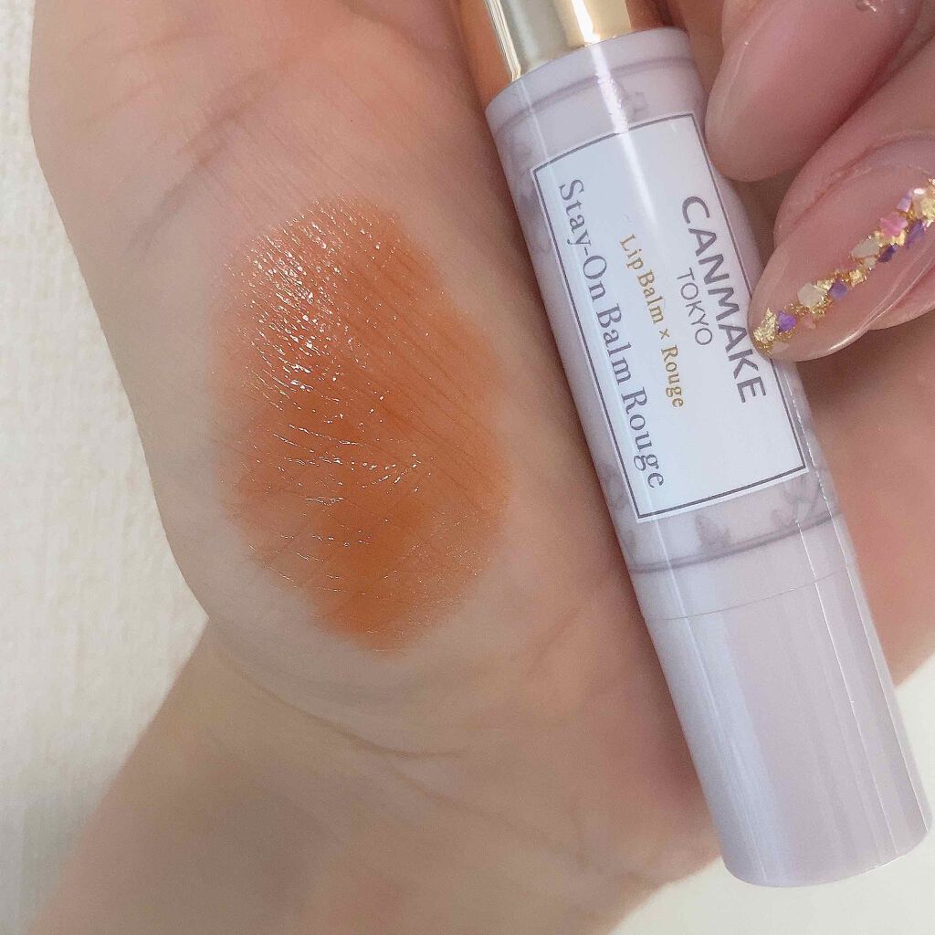 ステイオンバームルージュ/キャンメイク/口紅を使ったクチコミ（3枚目）