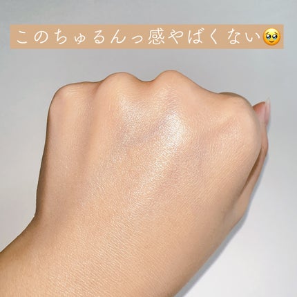 モチベートユアスキン/excel/化粧下地を使ったクチコミ(3枚目)
