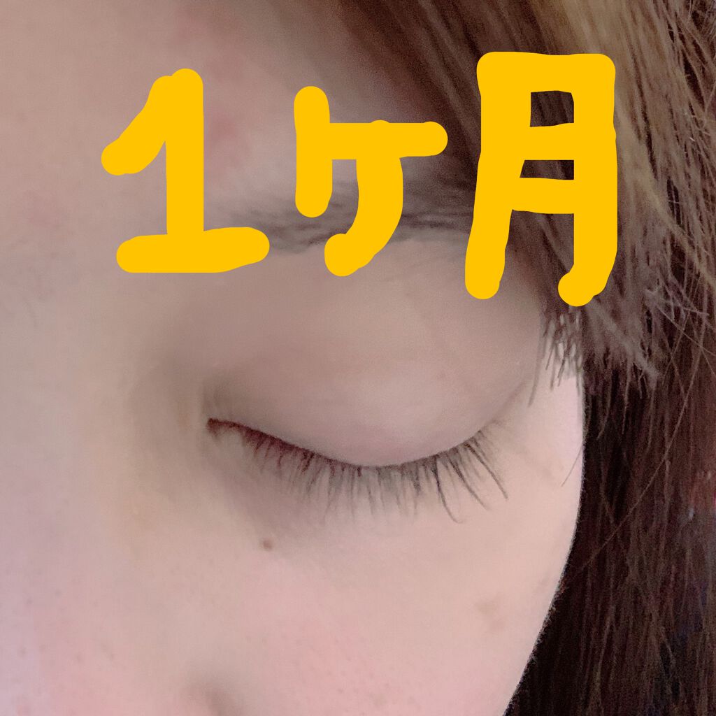 EMAKED(エマーキット)/水橋保寿堂製薬/まつげ美容液を使ったクチコミ(3枚目)