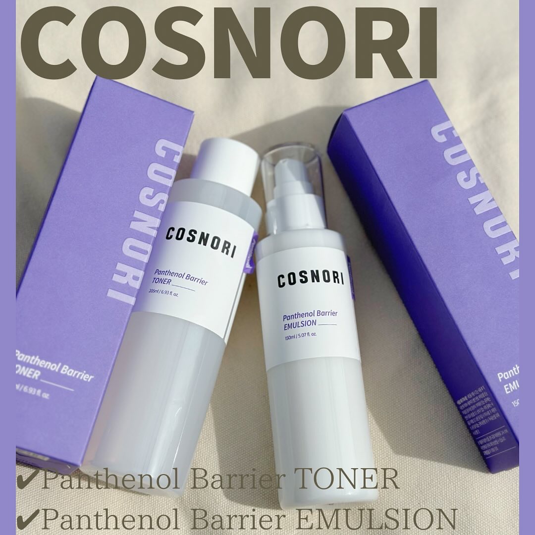 #PR  @cosnori_jp 
✔︎パンテノールバリアトナー&エマルジョン
お肌の水分ケアにおすすめなパンテノールバリアトナー&エマルジョン◎
高保湿だけどベタつかずさっぱりとした使い心地で
朝のスキンケアにぴったり✨✨

▪︎パンテノ