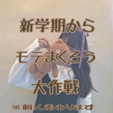 ボディミスト ピュアシャンプーの香り【パッケージリニューアル】/フィアンセ/香水(レディース)を使ったクチコミ(1枚目)