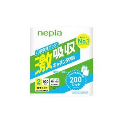 激吸収キッチンタオル 2ロール