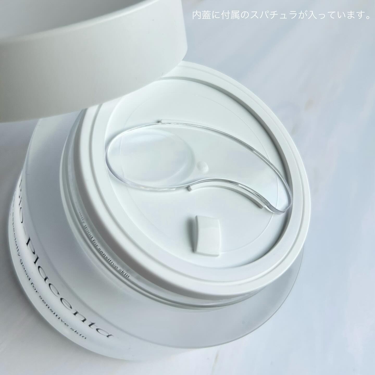 シカバイオプラセンタクリーム/NATURAL DERMA PROJECT/フェイスクリームを使ったクチコミ（2枚目）