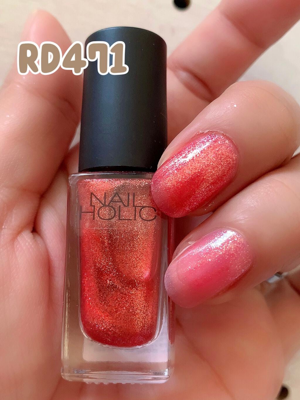 かんきつ様確認用 ミルコ GLITTER&GLAMOROUS リペイント ネイルホリック Glamour Glitter|ネイルホリックの口コミ