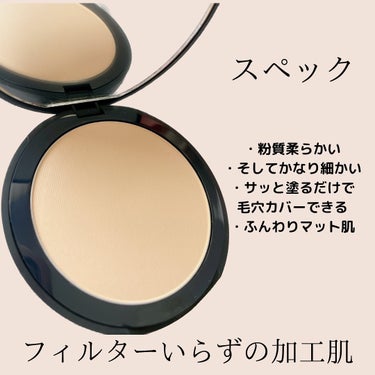 ソフトマット　アドバンスト　パーフェクティングパウダー/NARS/プレストパウダーを使ったクチコミ（3枚目）