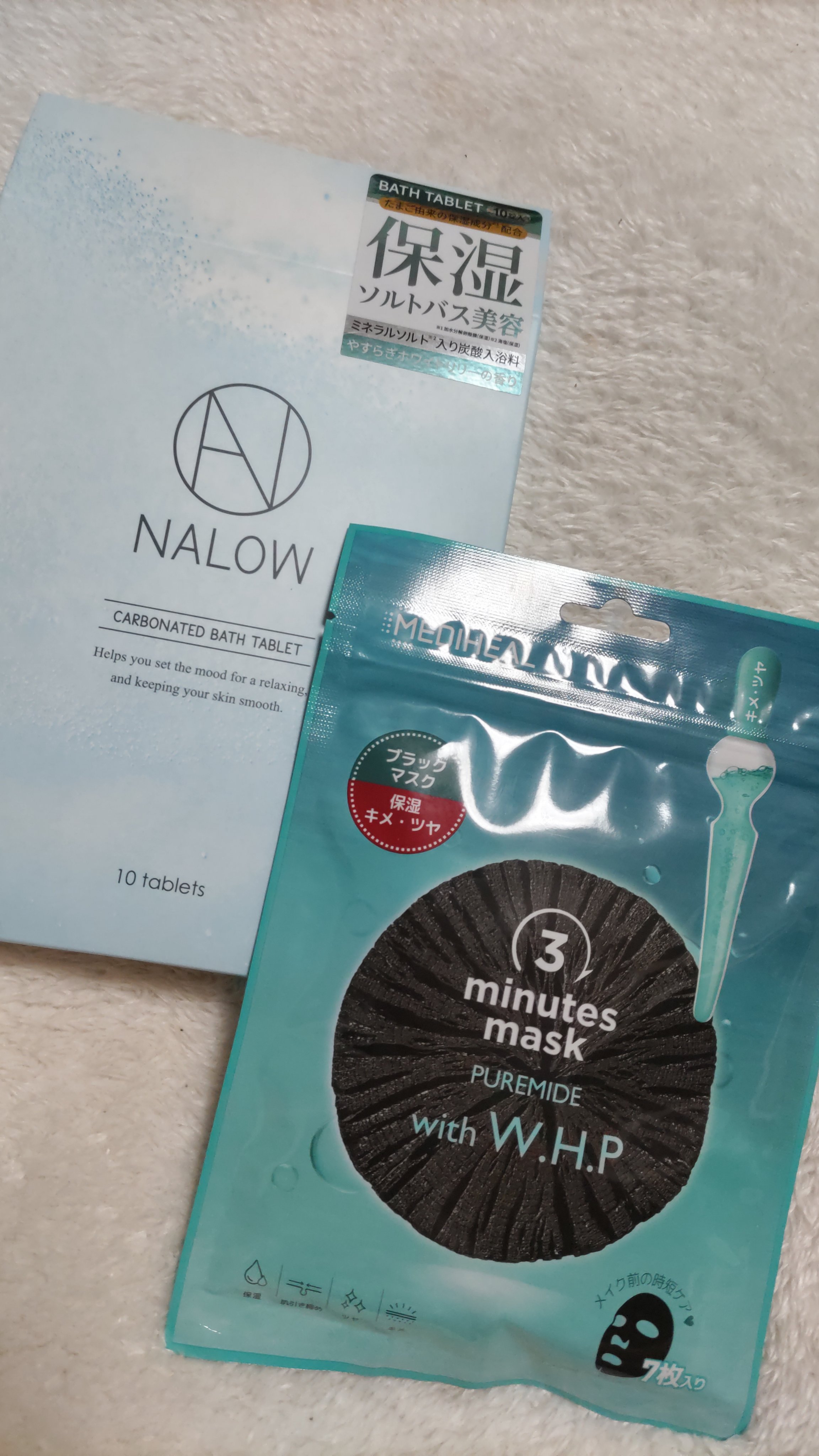 炭酸ソルト入浴料 ホワイトリリーの香り 10日分/NALOW/炭酸系入浴剤を使ったクチコミ（1枚目）