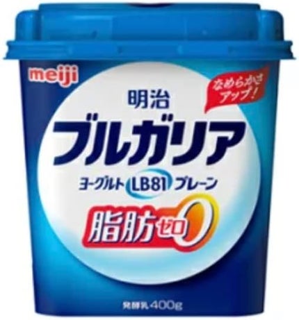 明治 ブルガリアヨーグルト LB81プレーン脂肪0