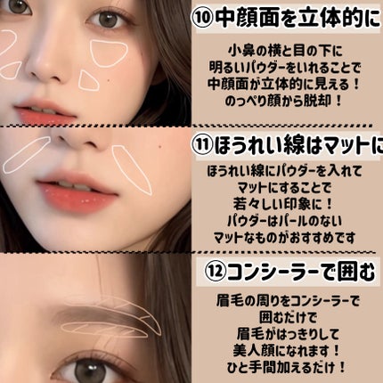 ハトムギ保湿ジェル(ナチュリエ スキンコンディショニングジェル)/ナチュリエ/美容液を使ったクチコミ(6枚目)